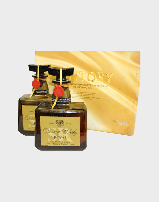 Suntory Royal SR Gift Set