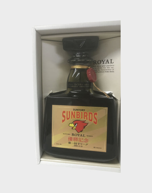 Suntory Royal Sunbirds 1st V League Victory Commemorative Bottle