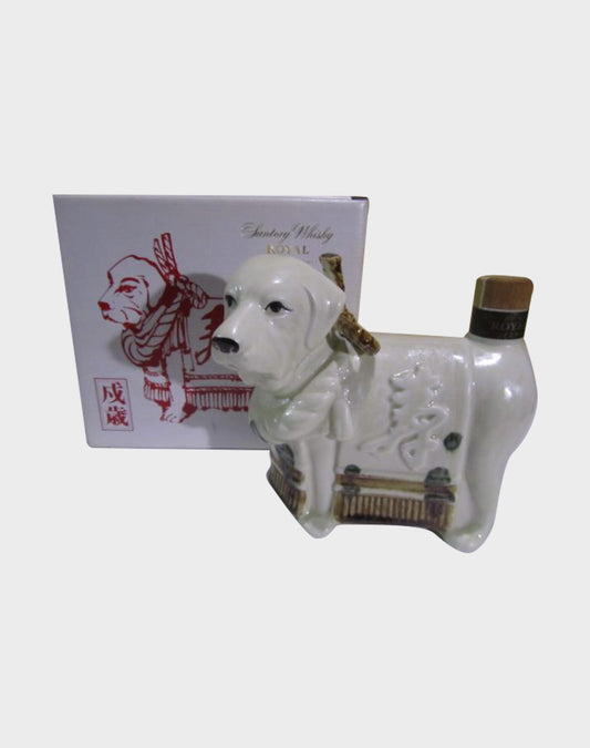 Suntory Royal Zodiac Bottle -Dog