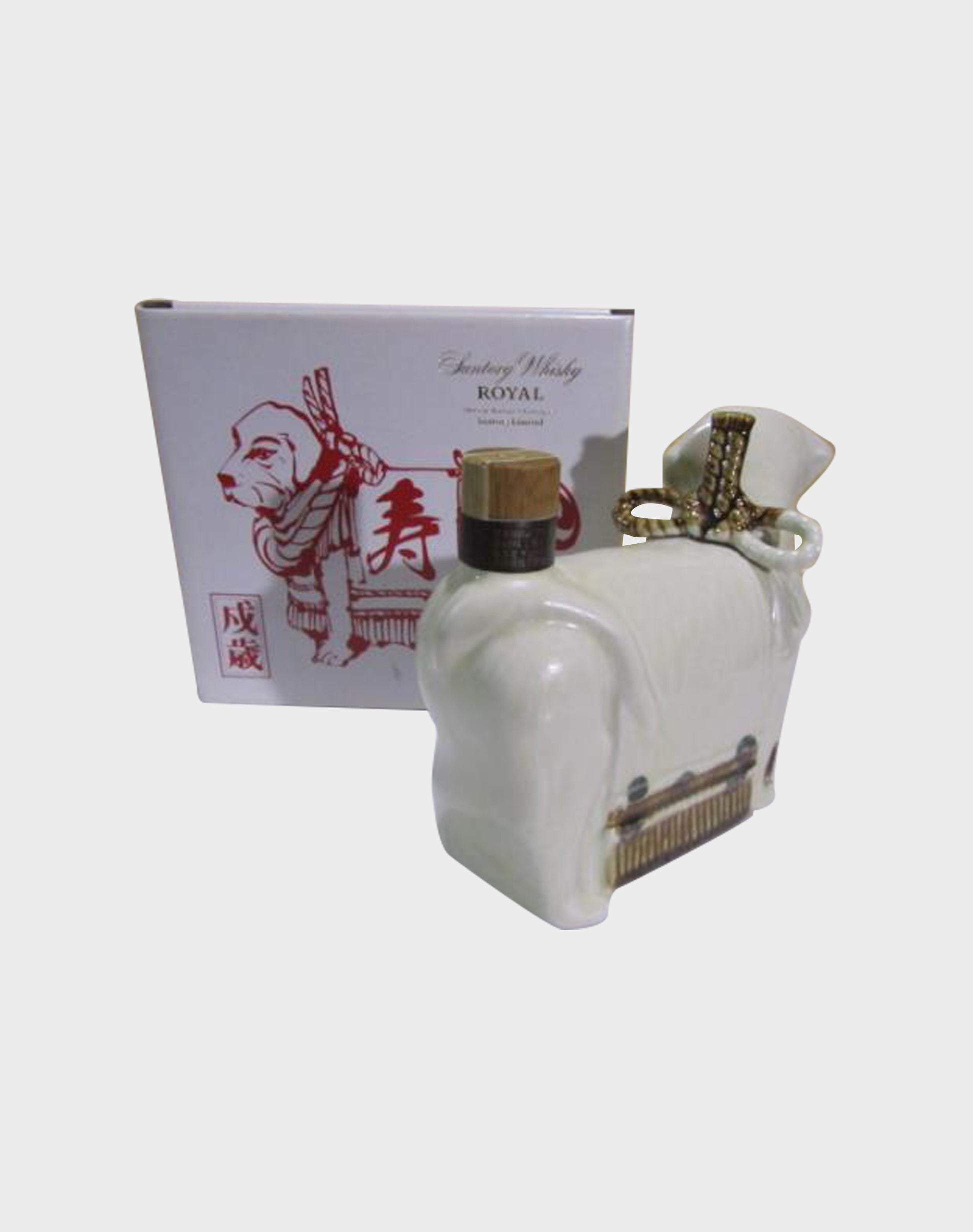 Suntory Royal Zodiac Bottle -Dog