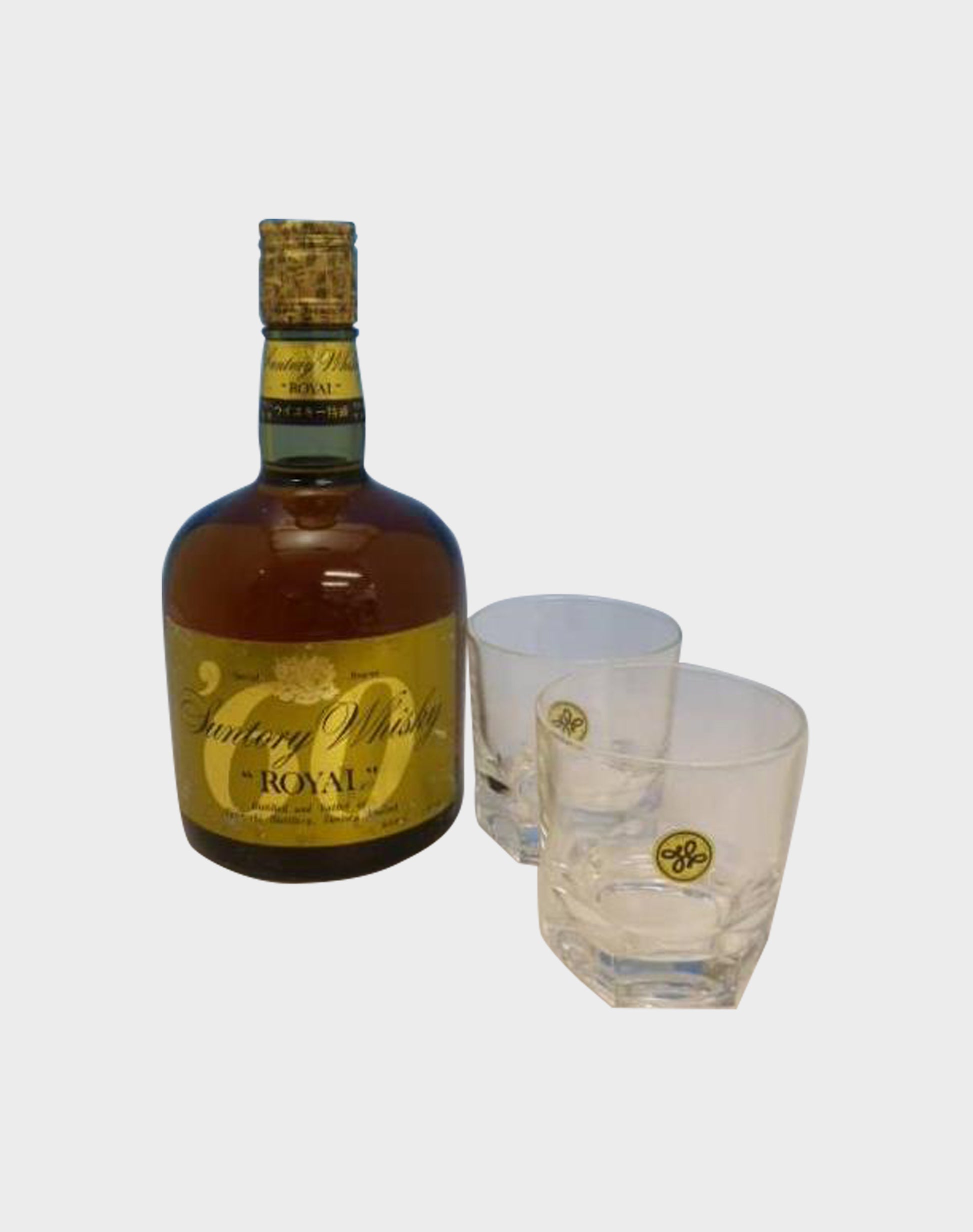 Suntory Royal Round Bottle With 2 Glasses