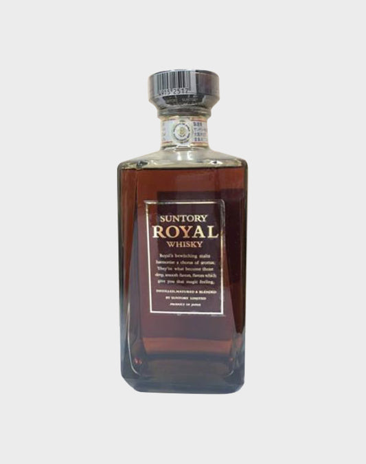 Suntory Royal Whisky Rectangular Bottle