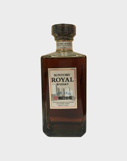 Suntory Royal Whisky Rectangular Bottle