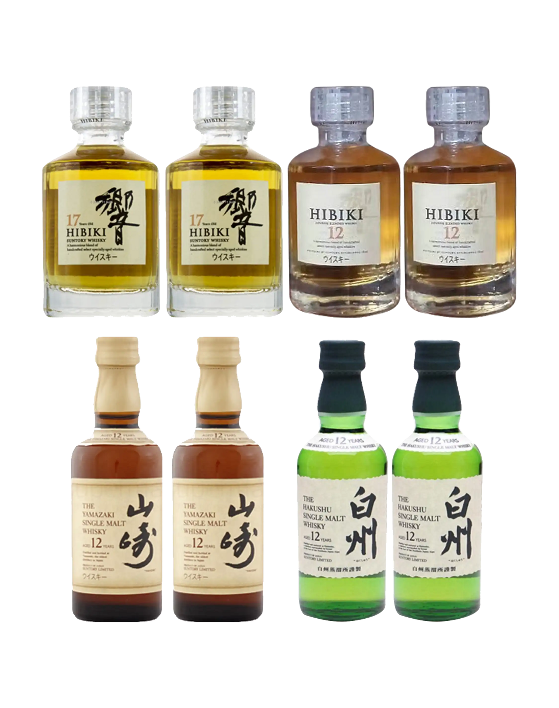 Suntory Sampler Pack 8 Miniature Bottles | dekantā Suntory Sampler Pack 8 Miniature Bottles | dekantā