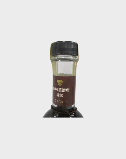 Suntory Sherry Barrel Whisky