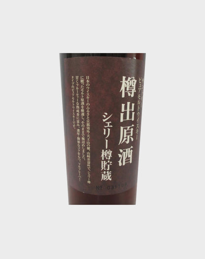 Suntory Sherry Barrel Whisky