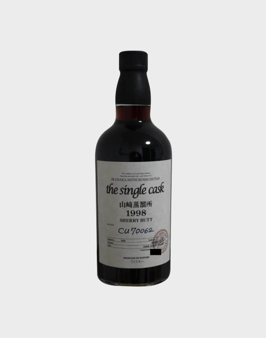 Suntory Single Cask 1998 Sherry Butt