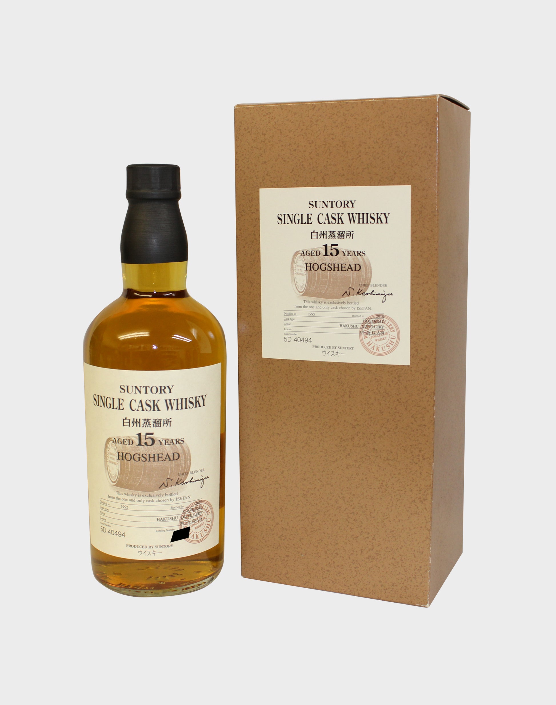 Suntory Single Cask Aged 15 Year Old Hogshead