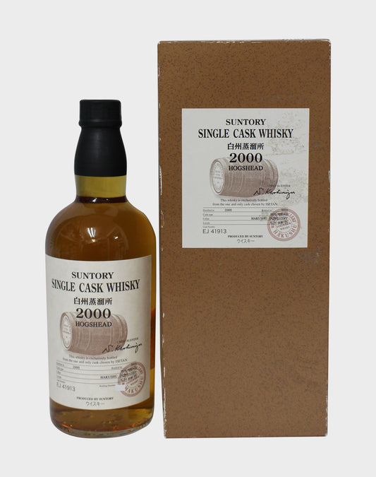 Suntory Single Cask Hakushu 2000 Hogshead