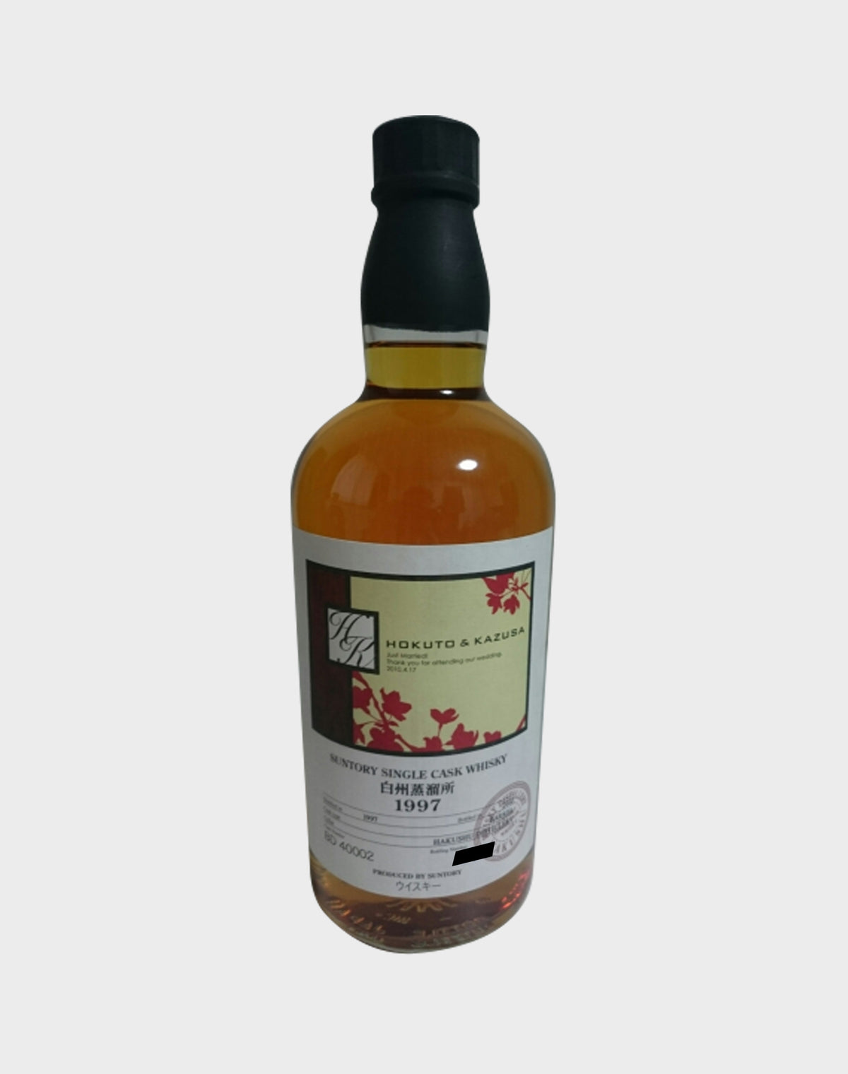 Suntory Single Cask Hokuto & Kazusa 1997