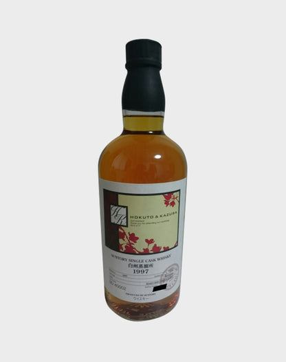 Suntory Single Cask Hokuto & Kazusa 1997