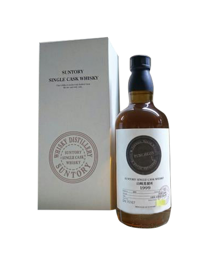 Suntory Single Cask Puncheon 1999-2012