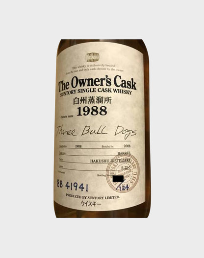 Suntory Single Cask The Owner's Cask 1988