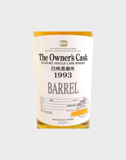 Suntory Single Cask The Owner’s Cask 1993 Barrel