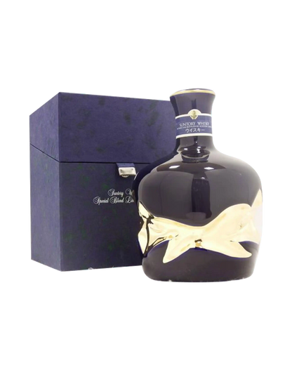 Suntory Special Blend Limoges Whisky