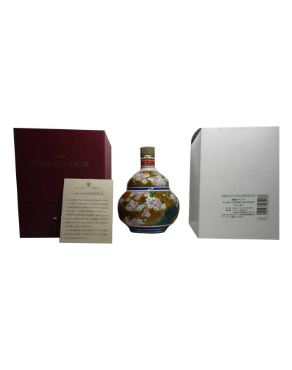 Suntory Special Kutani Yaki Ceramic Bottle