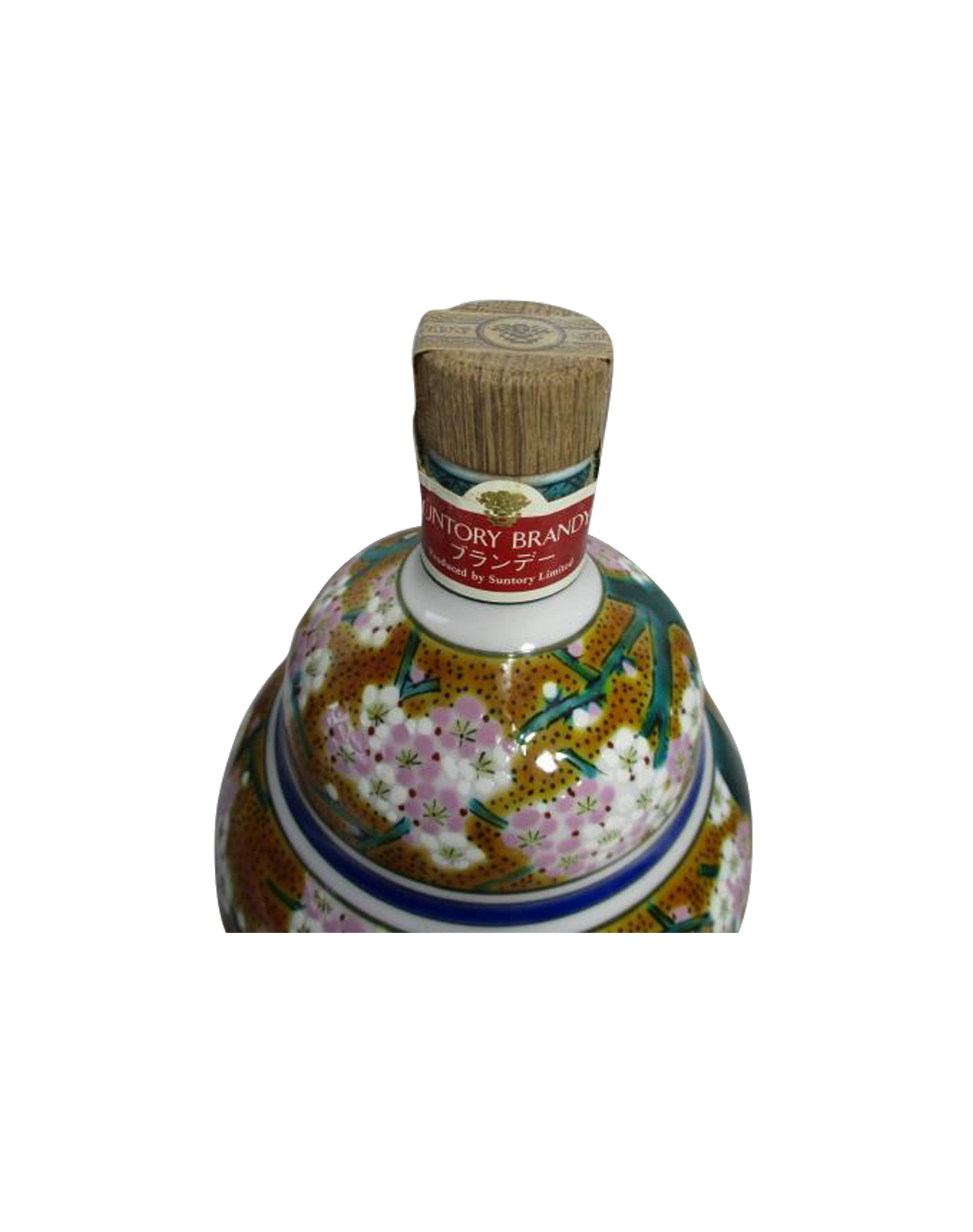 Suntory Special Kutani Yaki Ceramic Bottle