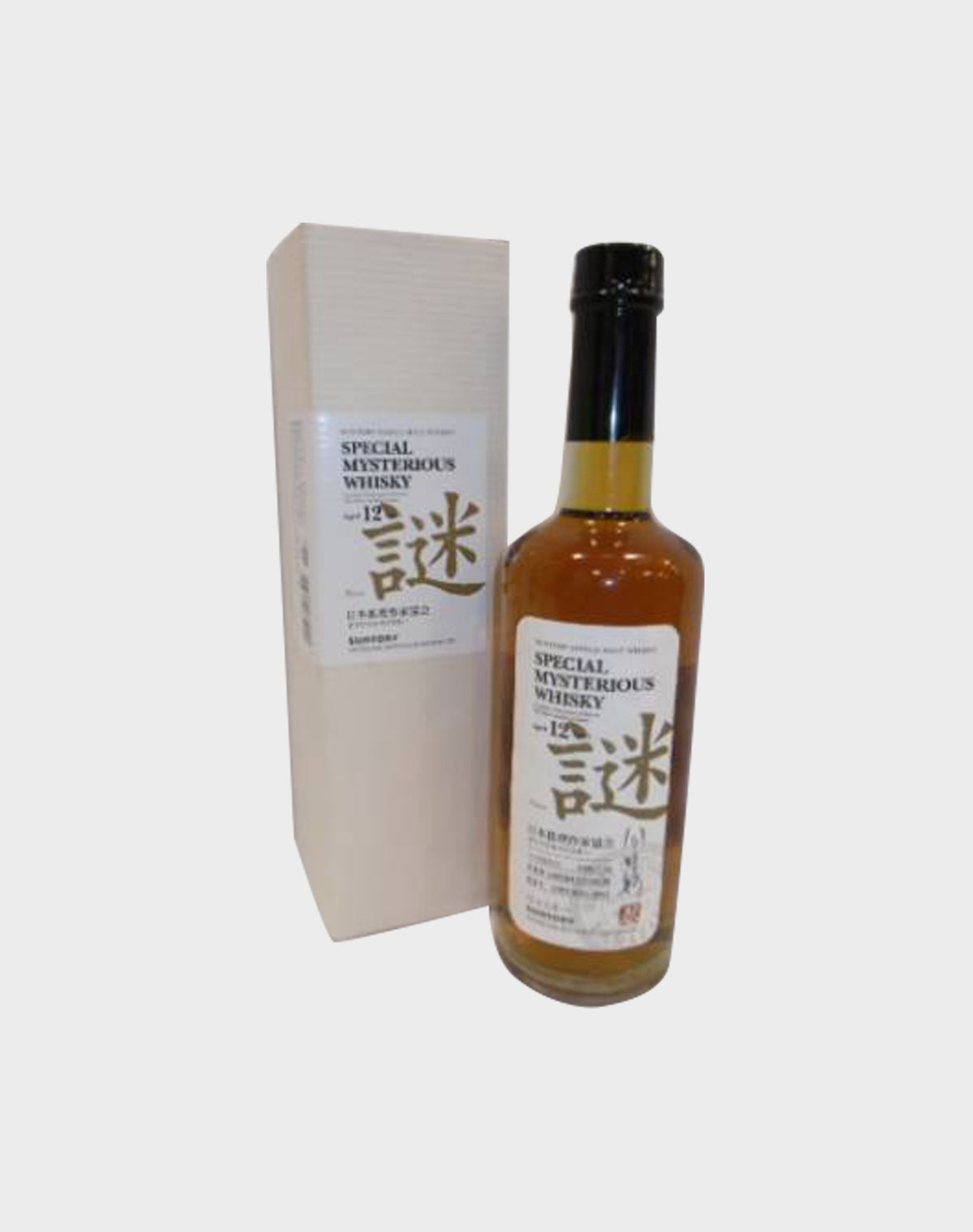 Suntory Special Mysterious 12 Year Old Single Malt 2006