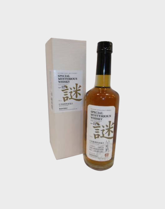 Suntory Special Mysterious 12 Year Old Single Malt 2006