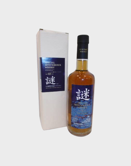 Suntory Special Mysterious 2004 Single Malt