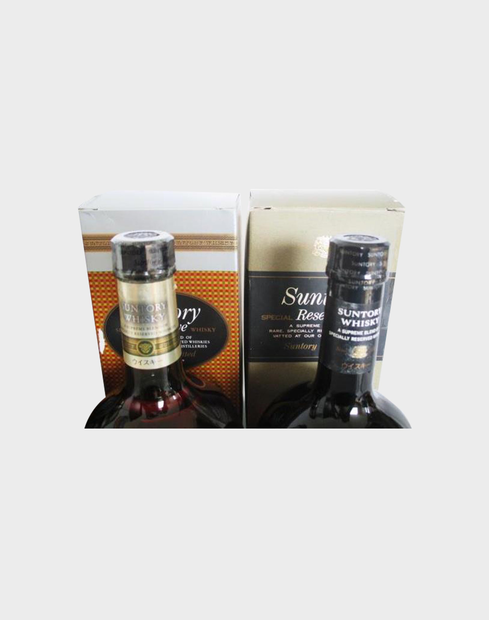 Suntory Special Reserve 4 Bottles Set