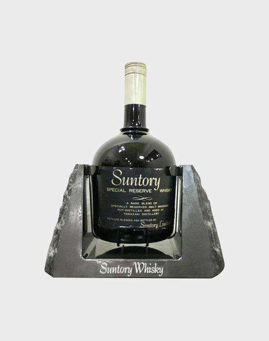 Suntory Special Reserve Whisky with Bottle Stand