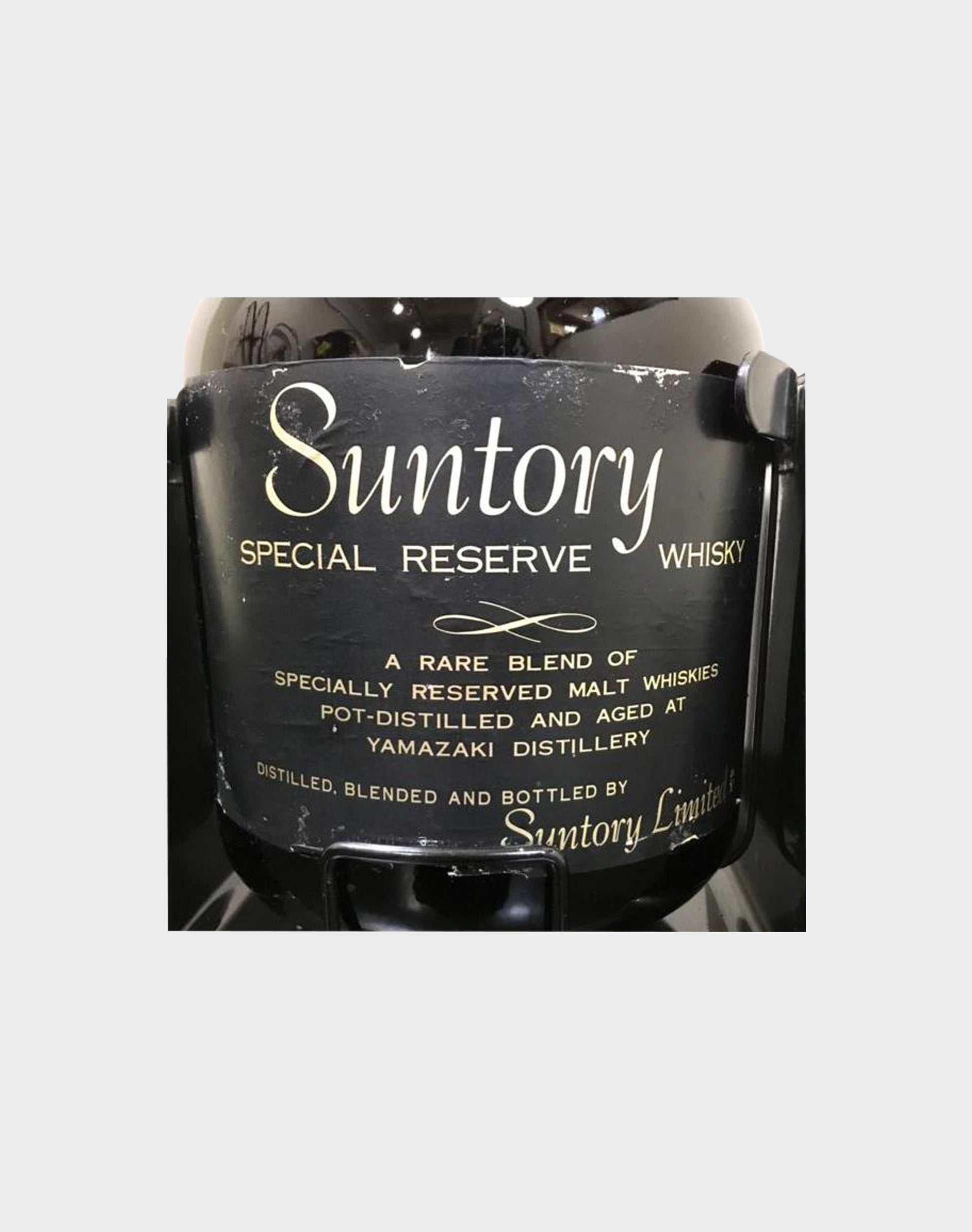 Suntory Special Reserve Whisky with Bottle Stand