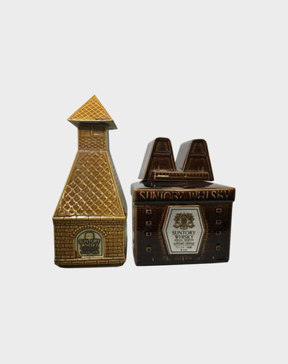 Suntory Special Reserve Kiln 10 Bottles Set