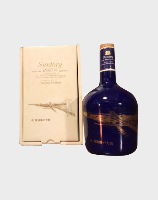 Suntory Special Reserve Seto Bridge Bottle