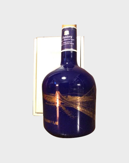 Suntory Special Reserve Seto Bridge Bottle