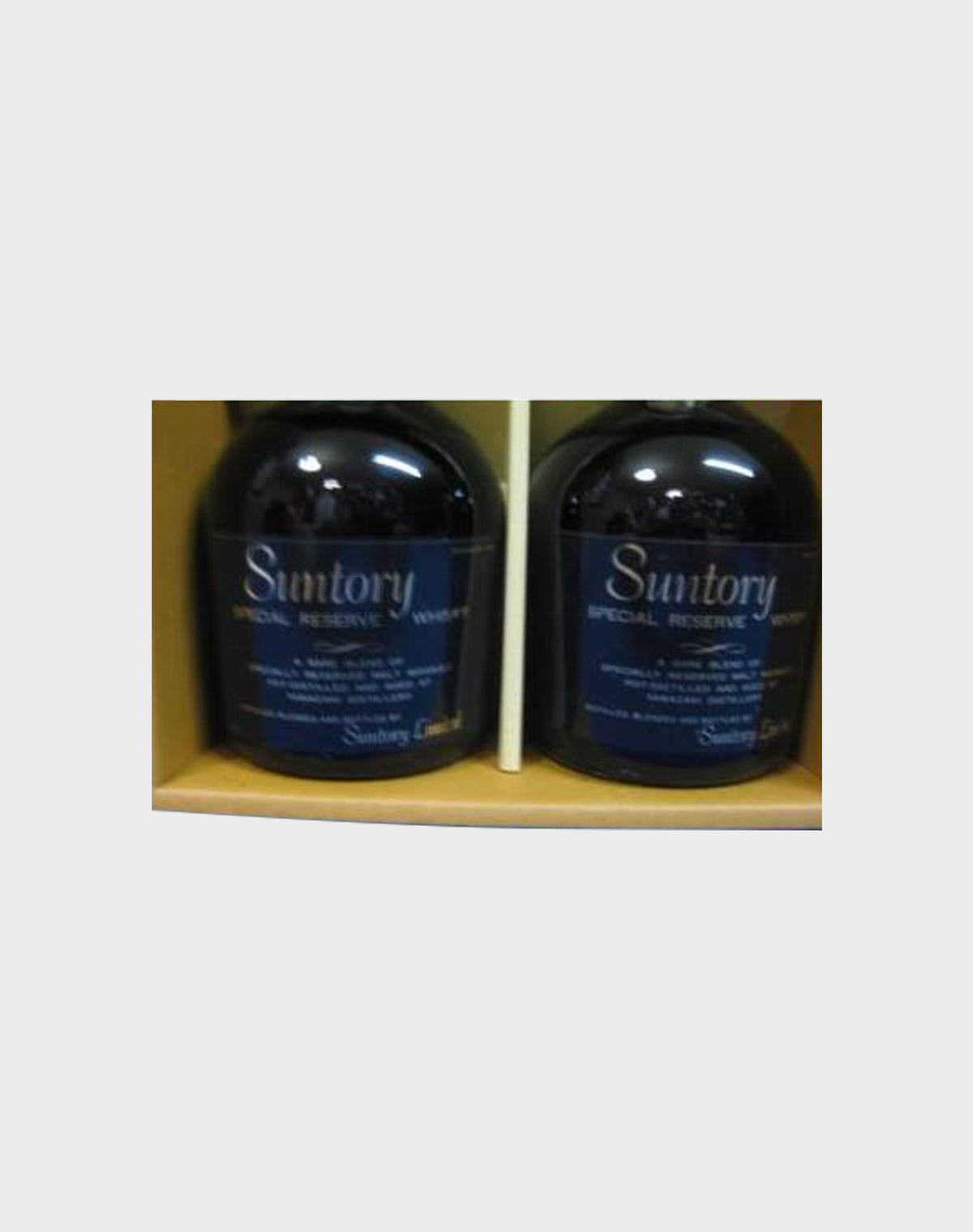 Suntory Special Reserve Whisky Set