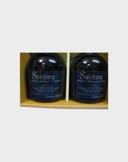 Suntory Special Reserve Whisky Set