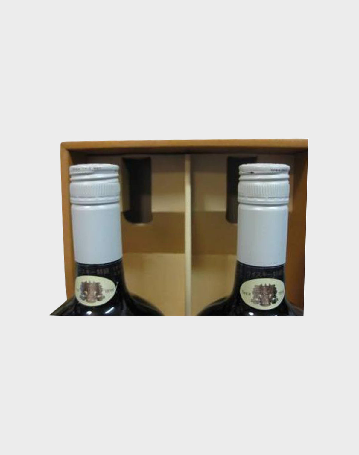 Suntory Special Reserve Whisky Set