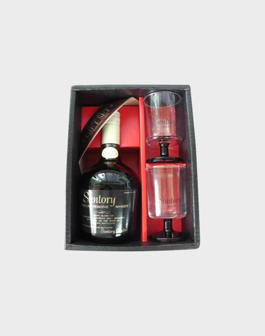 Suntory Special Reserve Whisky with Glasses Gift Set