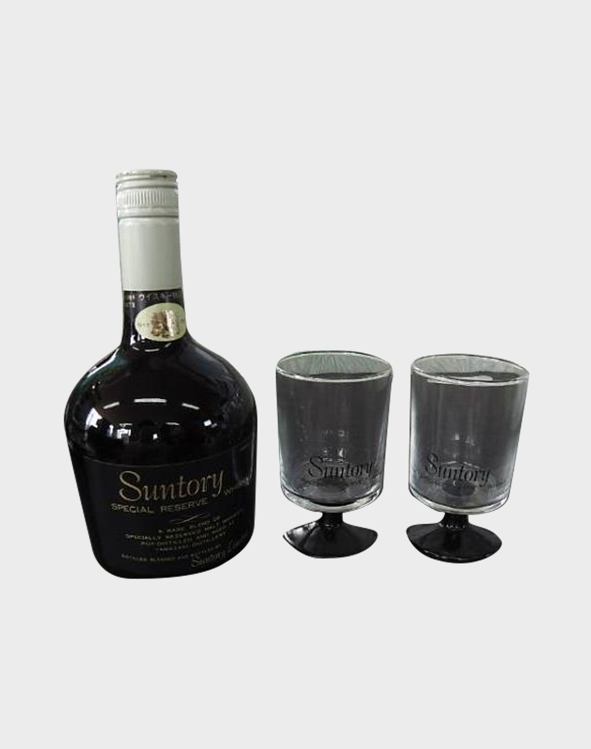 Suntory Special Reserve Whisky with Glasses Gift Set