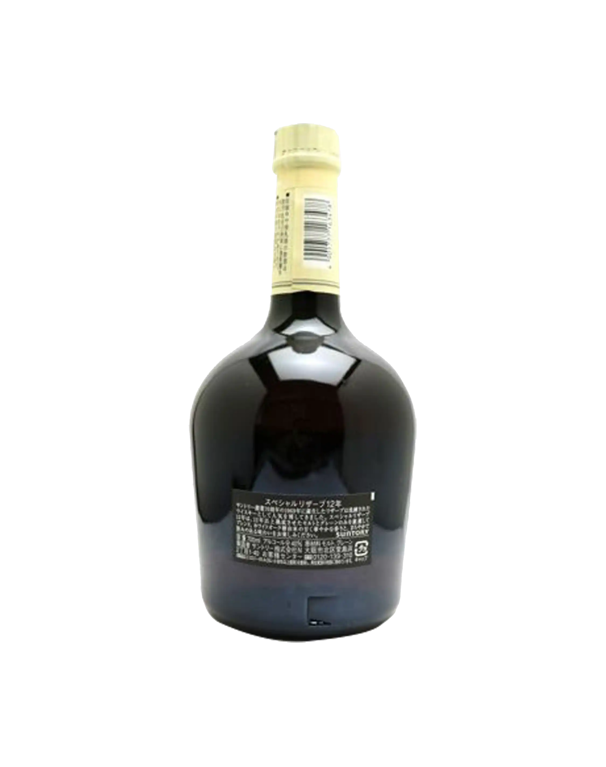Suntory Special Reserve White Oak 12 Year Old Whisky | dekantā Suntory Special Reserve White Oak 12 Year Old Whisky | dekantā