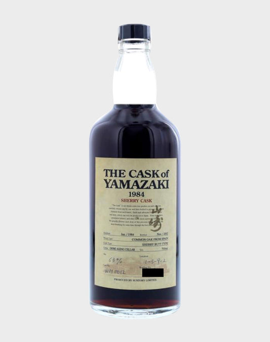 Suntory The Cask of Yamazaki 1984 Sherry Cask