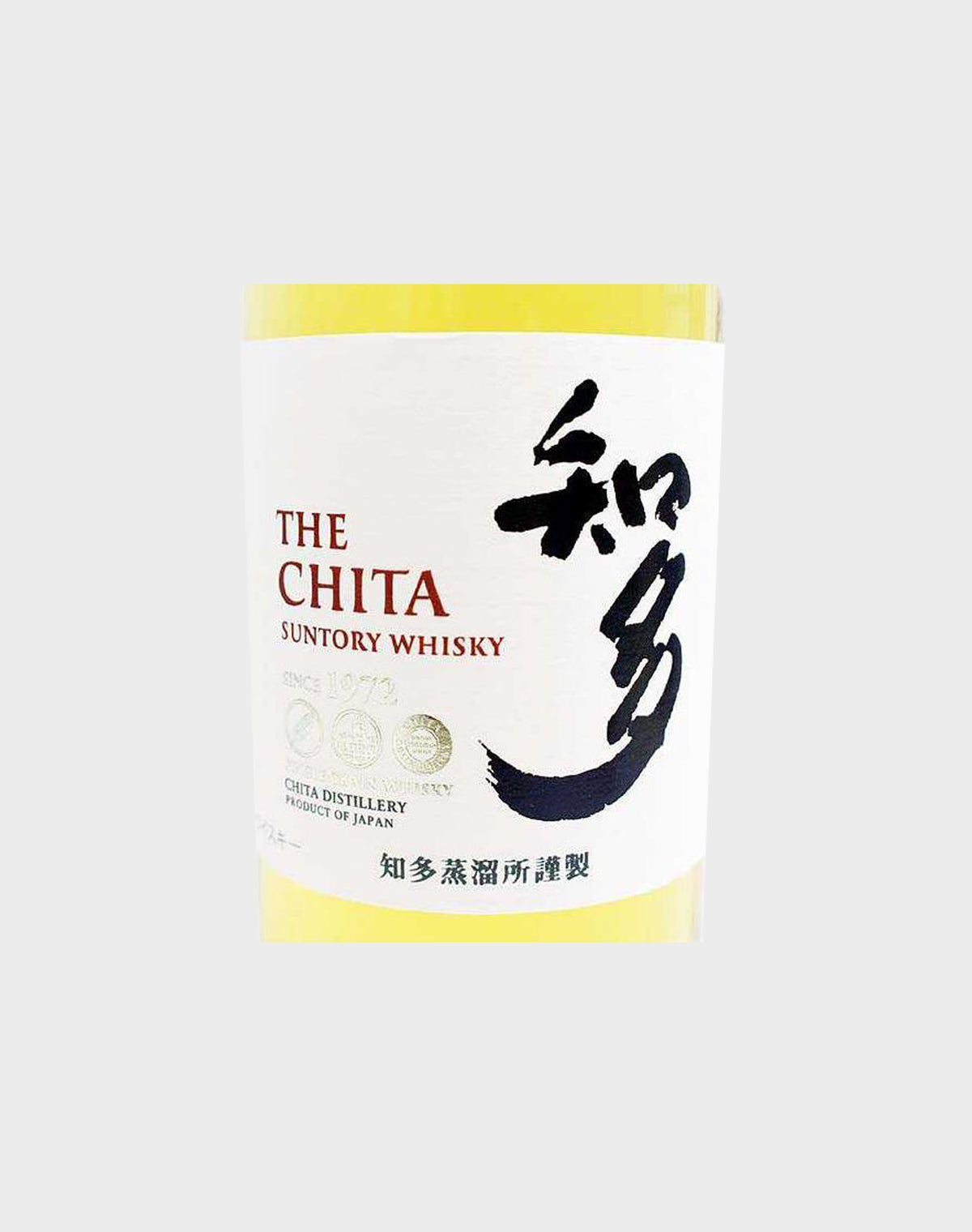 Suntory Chita Whisky with Yamazaki Premium Soda