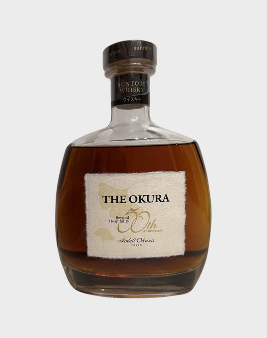 Suntory The Okura Hotel 50th Anniversary Whisky