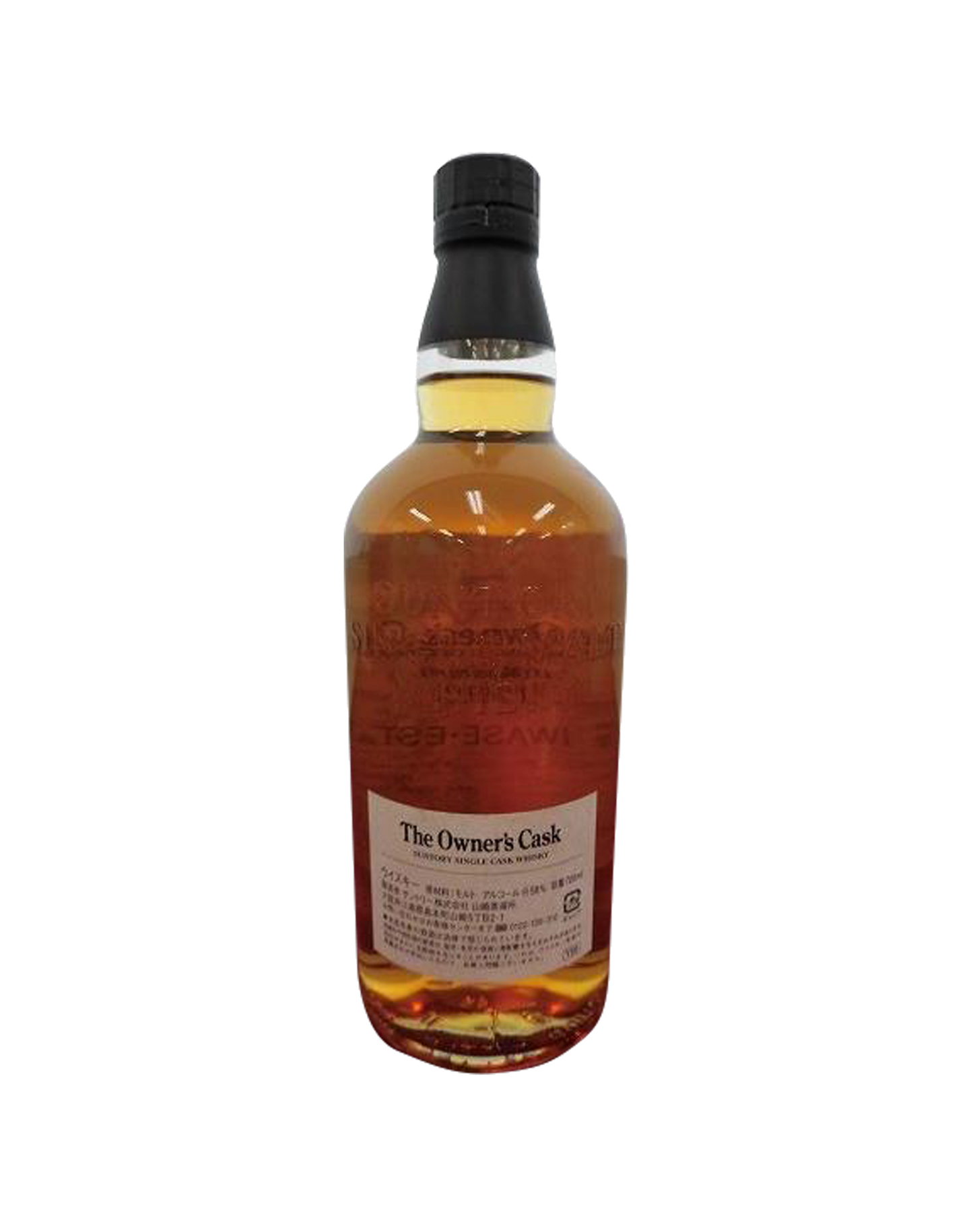 Suntory The Owner’s Cask Single Cask 1992 "Iwase Esta"