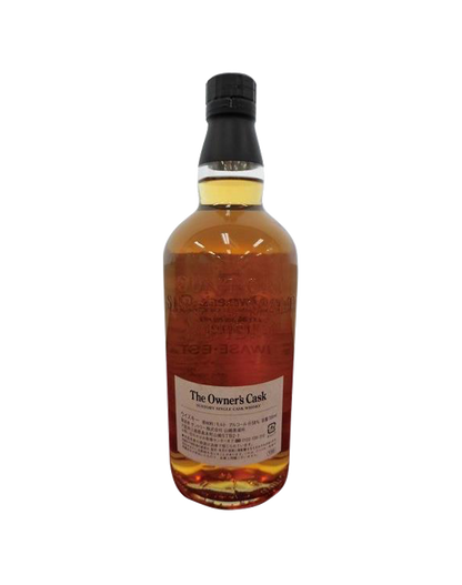 Suntory The Owner’s Cask Single Cask 1992 "Iwase Esta"
