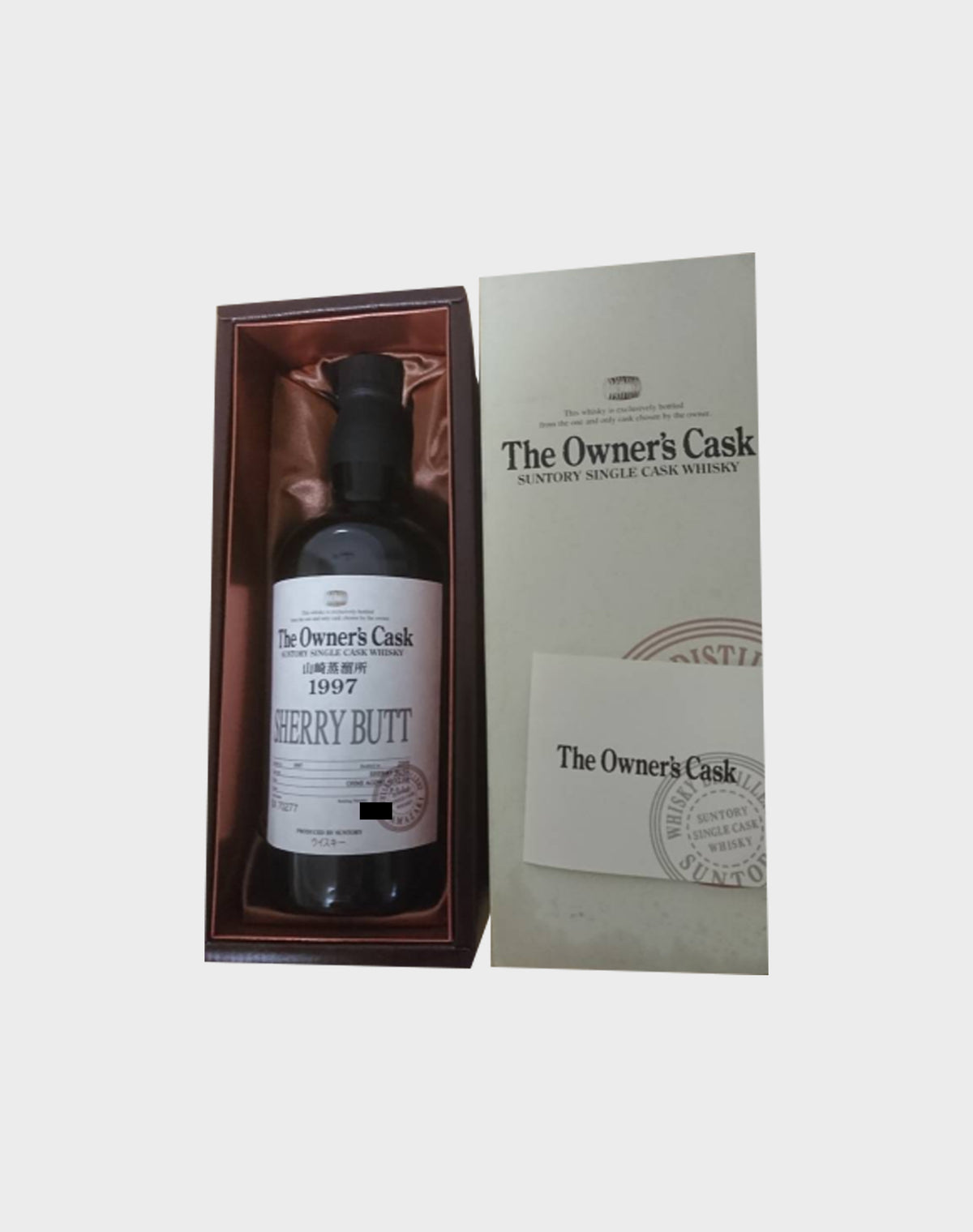 Suntory The Owner's Cask 1997 Sherry Butt