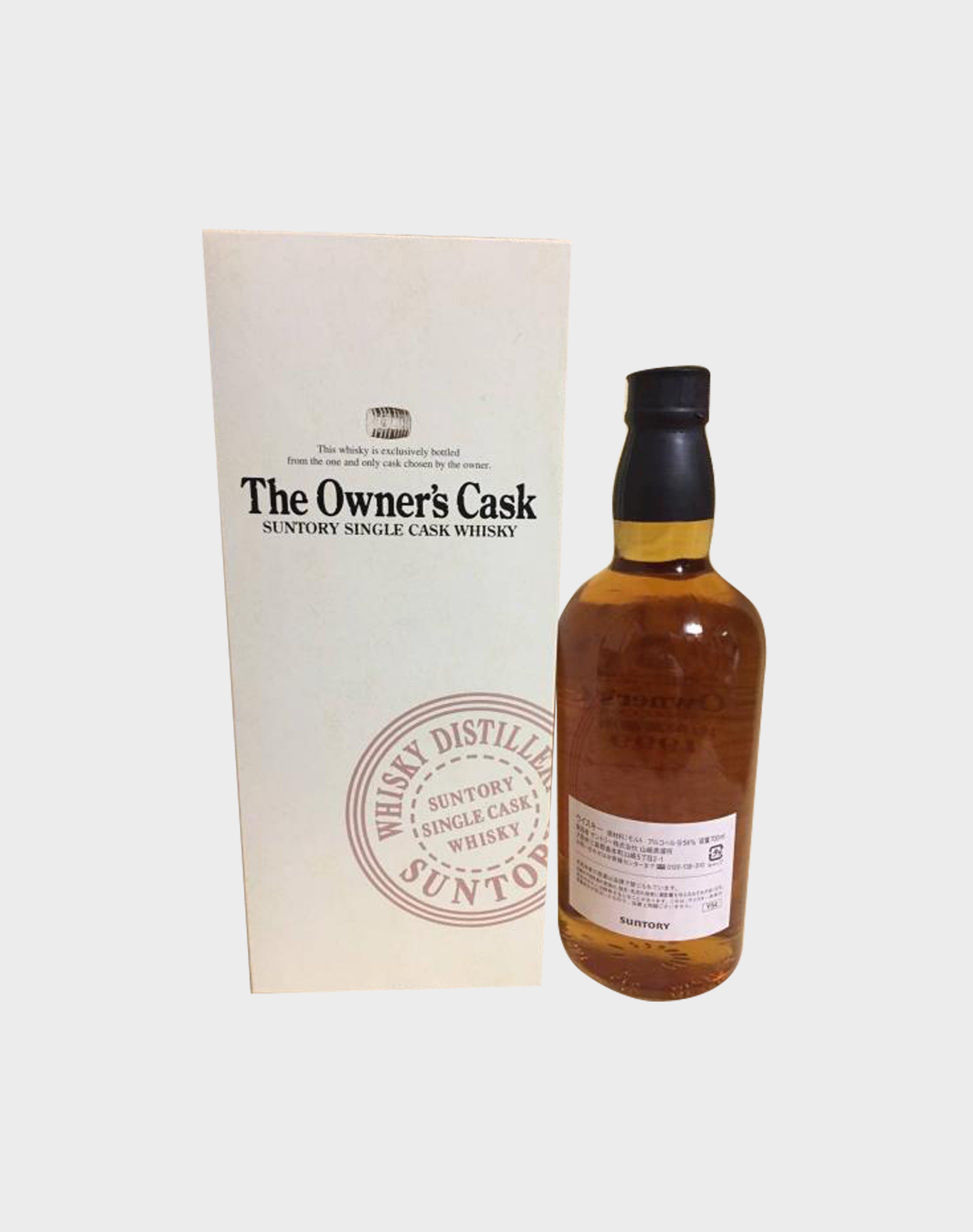 Suntory The Owner's Cask 1999 Single Cask Whisky