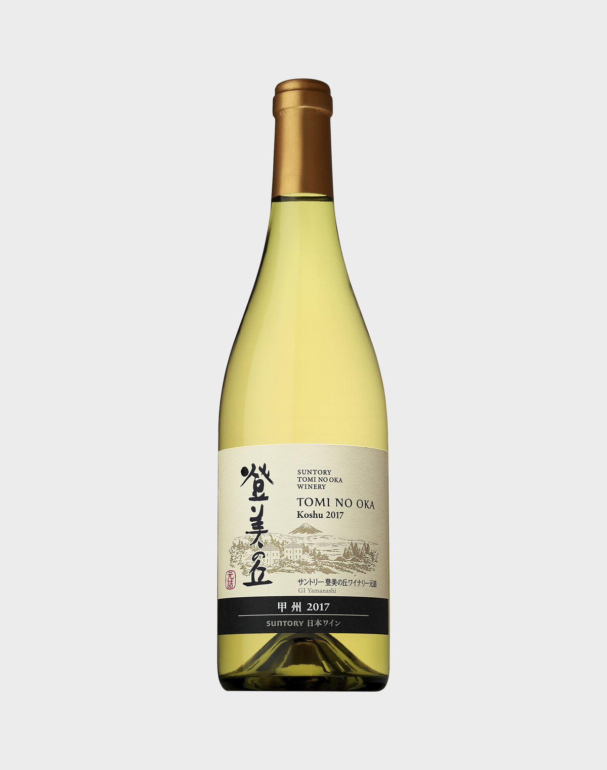 Suntory Tomi No Oka Koshu 2017