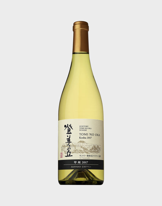 Suntory Tomi No Oka Koshu 2017