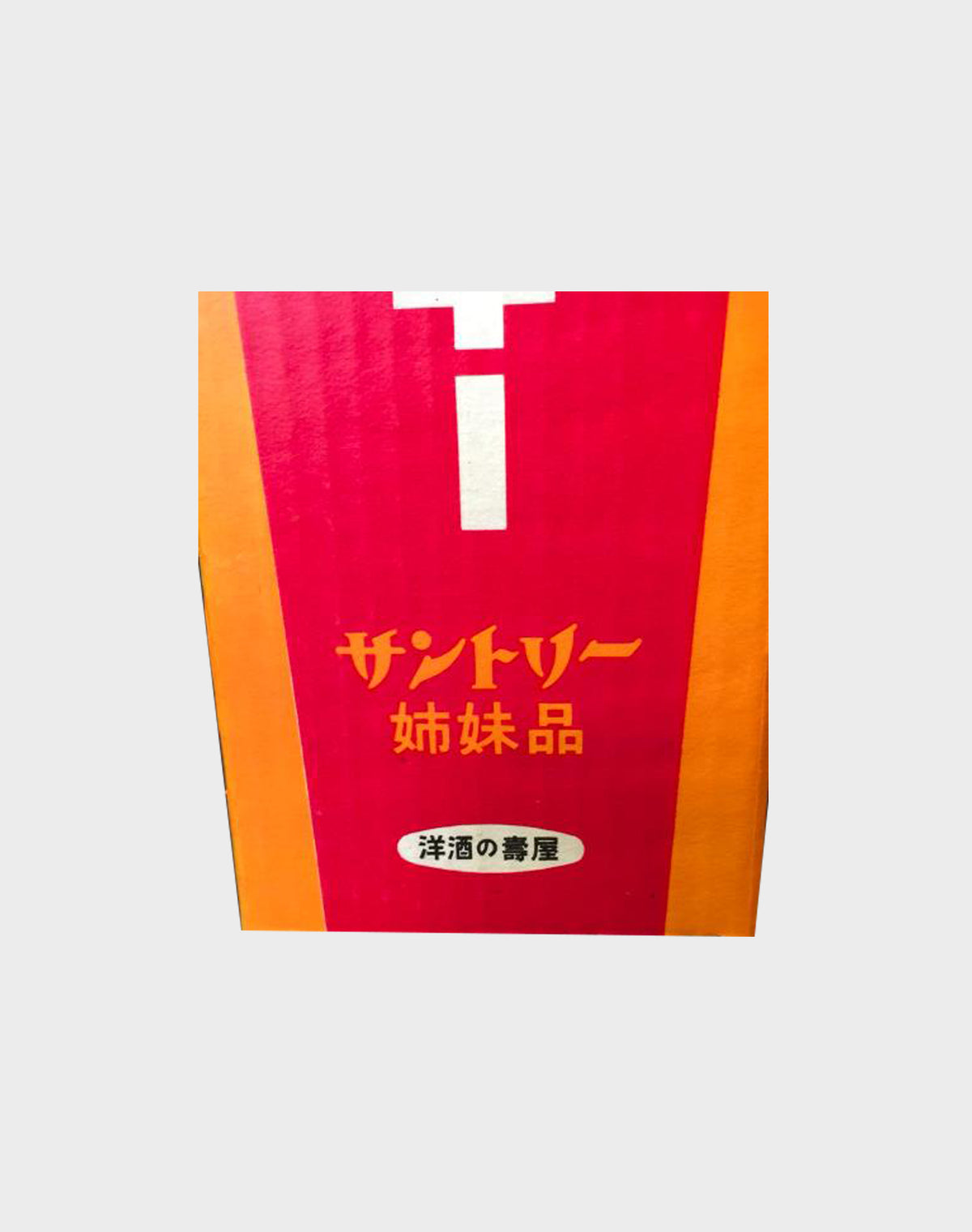 Suntory Torys Blended Whisky