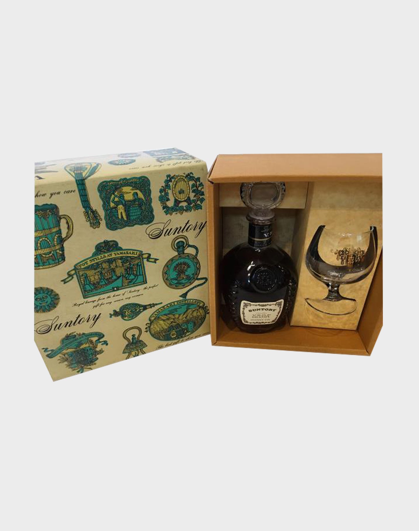 Suntory V.S.O.P. Brandy "Extra Fine" Gift Set