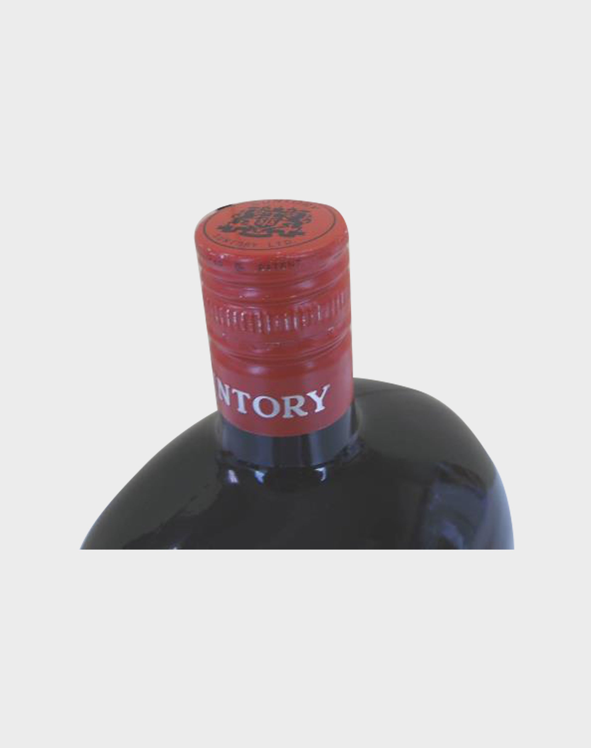 Suntory Very Rare Old Military Commander