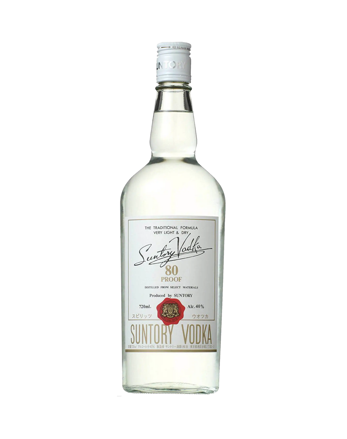 Suntory Vodka 80 Proof | Buy Japanese Vodka Online | dekantā