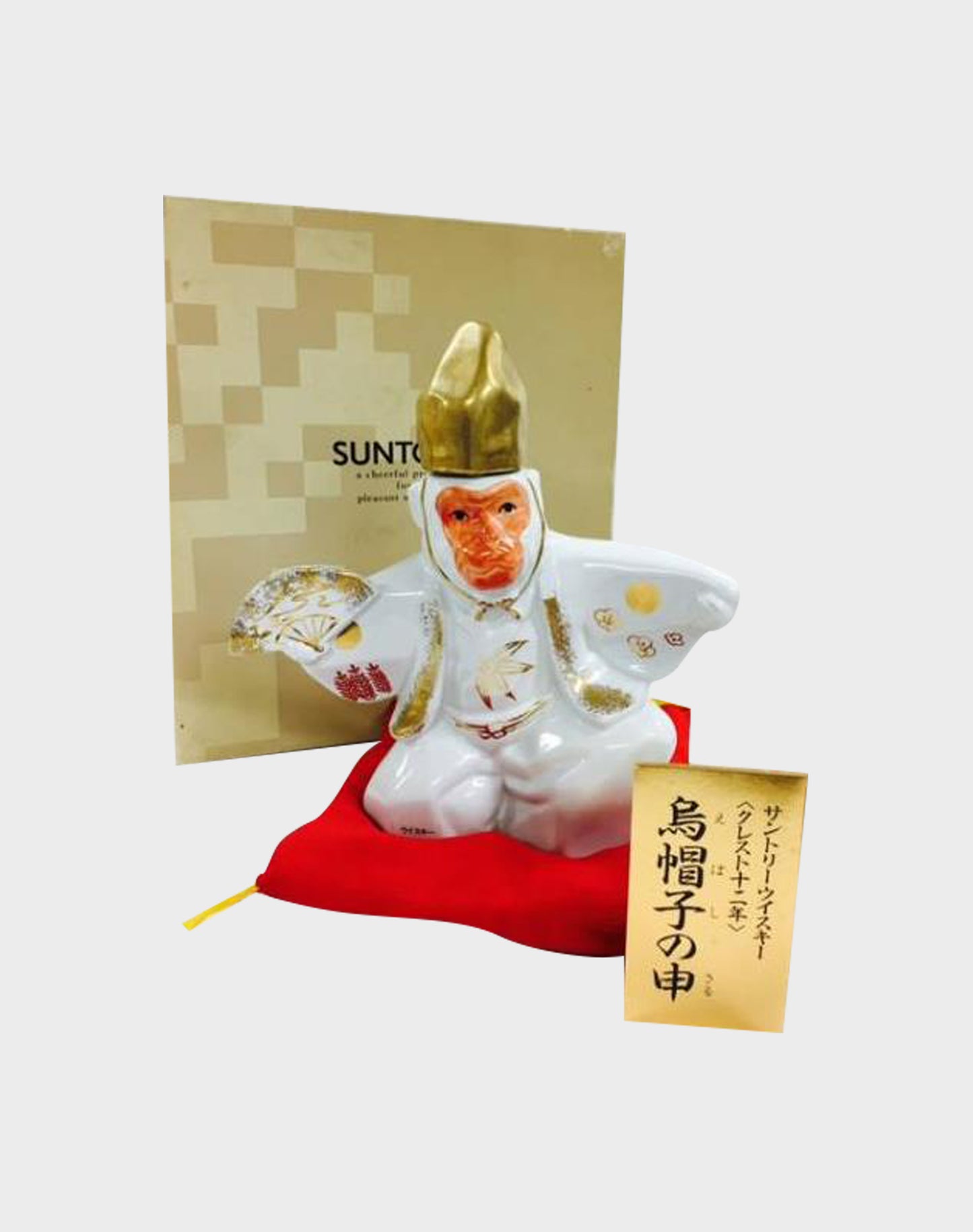 Suntory Royal 12 Year Old Zodiac Monkey Bottle